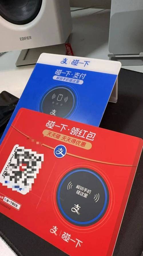 支付宝不小心开通了商家服务怎么办