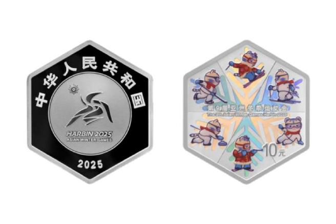 走路的运动币可以做什么