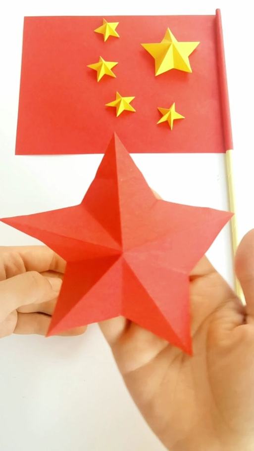 手工小红旗的制作过程图标