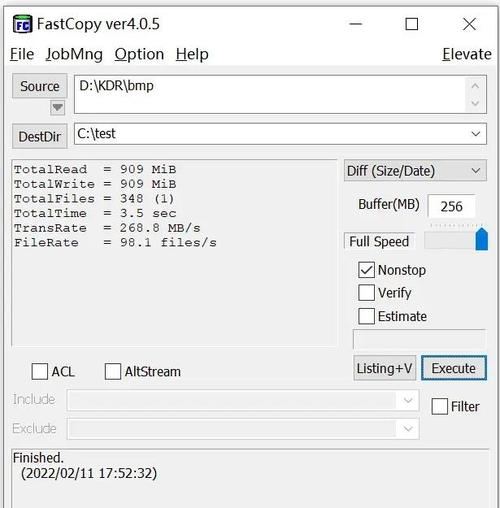 fastcn免费版