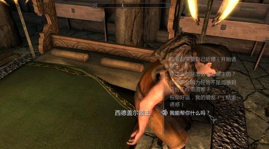 神乐殿堂图文详细攻略