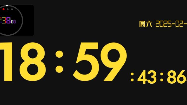 小米关机30秒倒计时没了