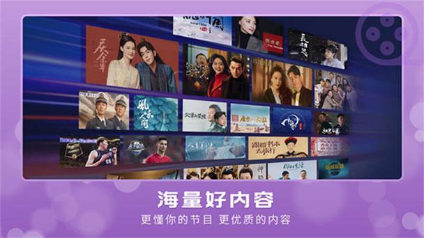 央视频历史版本大全