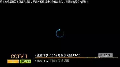 电视机播放卡顿的原因