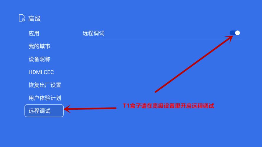 n1盒子精简固件下载