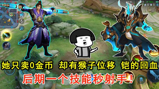 小皮游戏解说