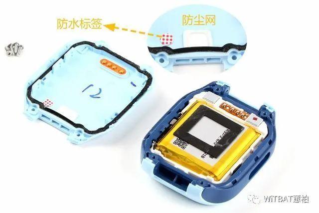儿童手表可以换电池吗