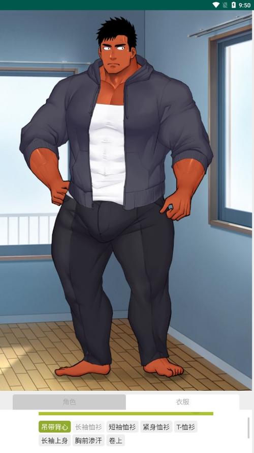 肌肉猛男养成游戏