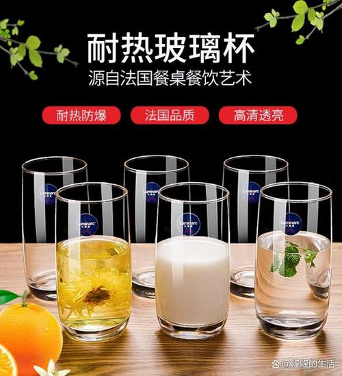 十大公认最好的玻璃杯