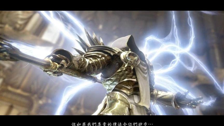 暗黑破坏神3剧情回顾游戏截图
