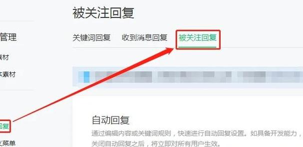 多闪怎么评论