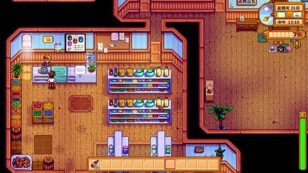 StardewValley中文维基