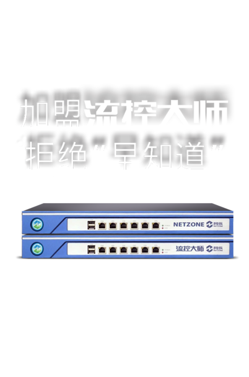 怎么查app的缓存文件夹图标