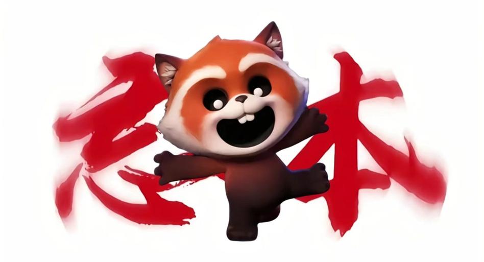 小熊猫框架防闪退