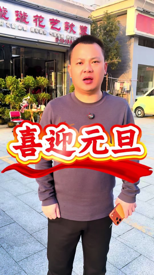 jm3官方最新版本更新内容