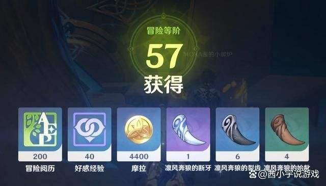 熟练度怎么提升快