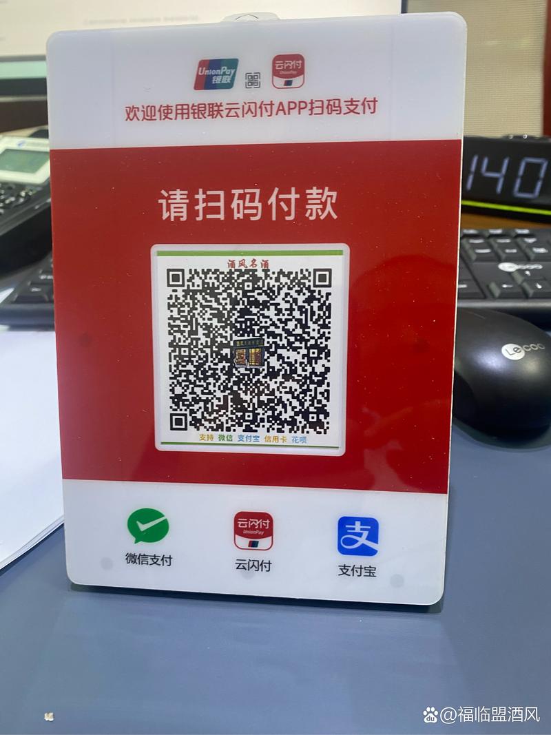 国网app下载安卓版