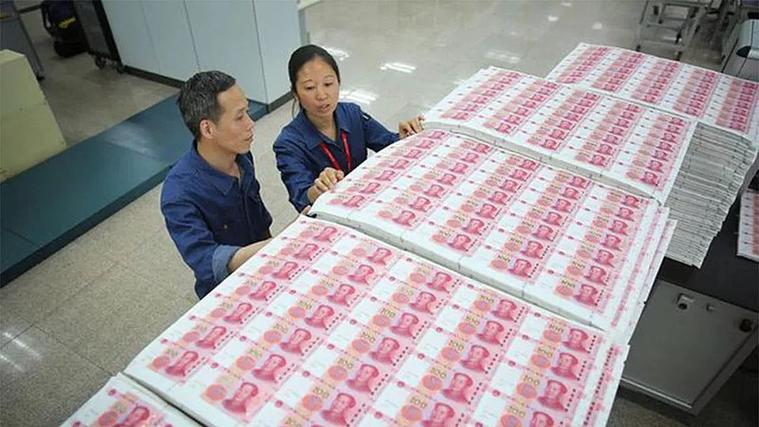 央行放水是多印钞票吗