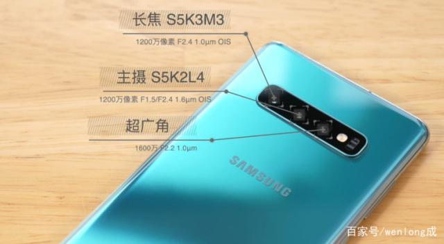 三星s10摄像头传感器型号缩略图