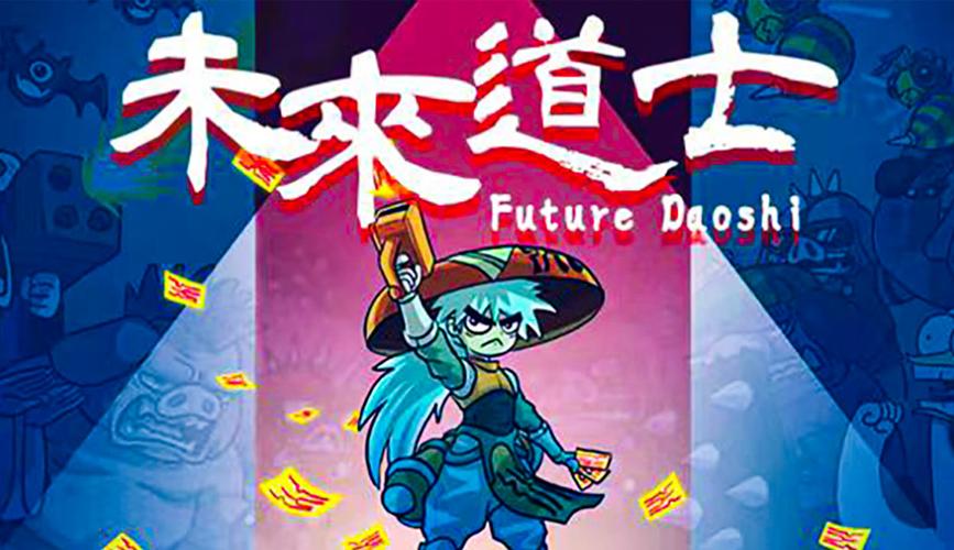 叫我无能君无能试玩