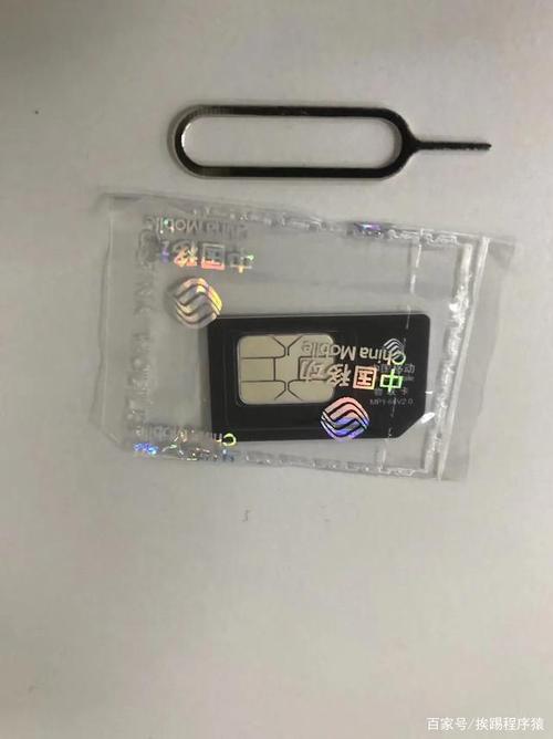 钟小鱼流量卡怎么样