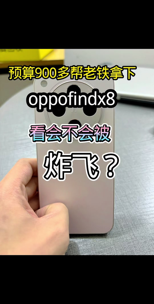哪些手机支持dp输出