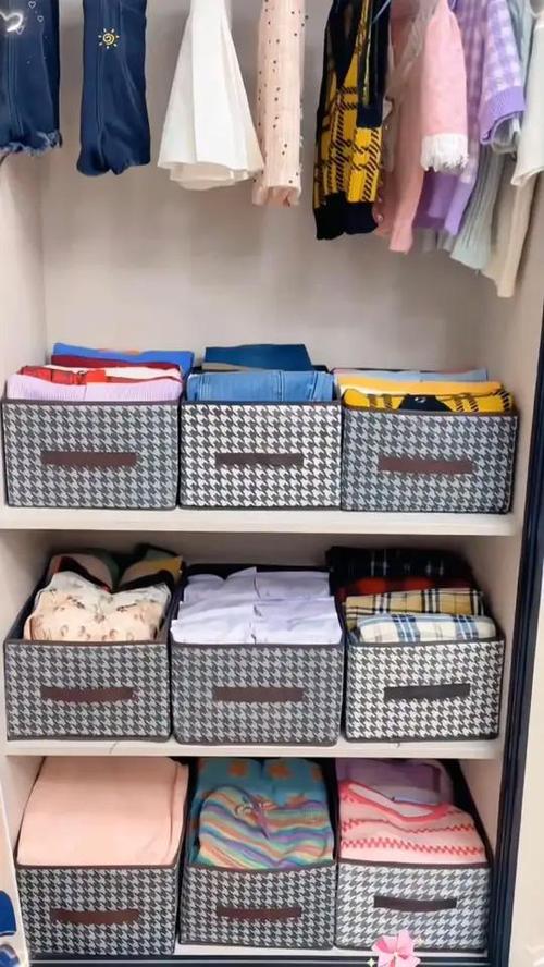 装衣服收纳箱