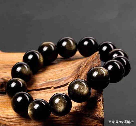男人戴黑曜石的10大忌图标