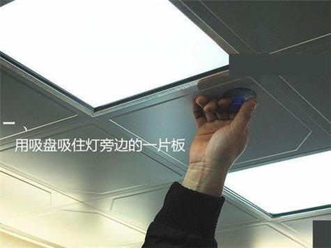 厨房集成吊顶灯拆卸图解视频