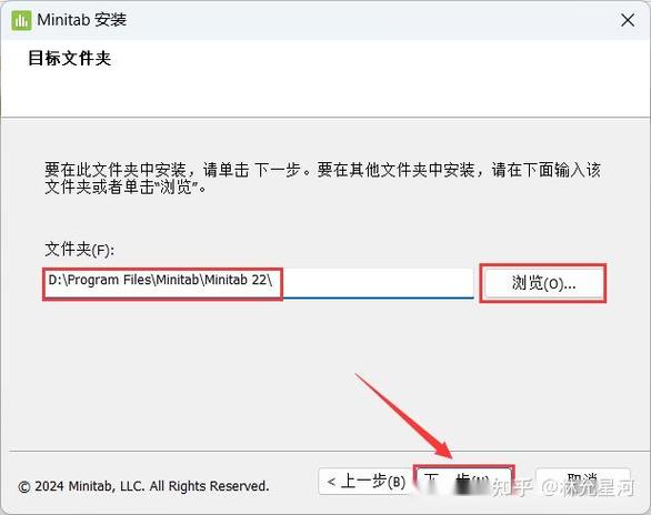 安装包下载链接