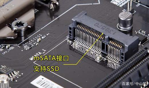 只从m.2启动