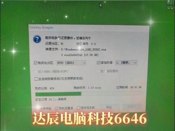 穿越火线进去就卡死是咋回事截图