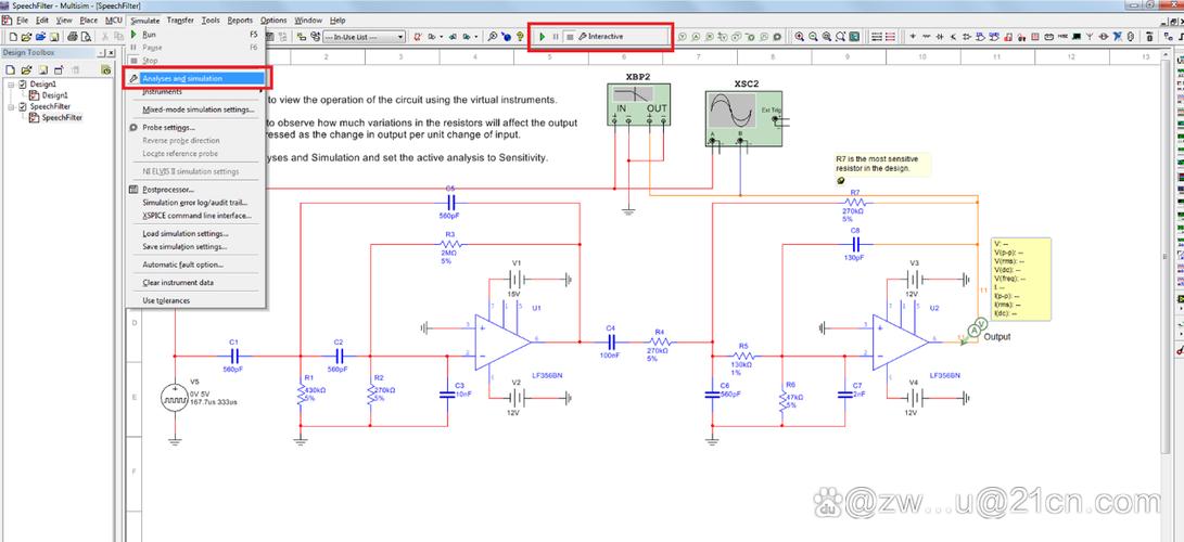 multisim14