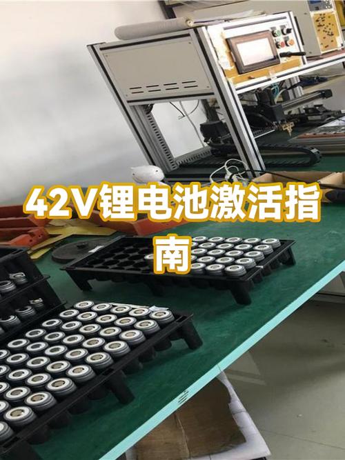 锂电池缺电怎么激活缩略图