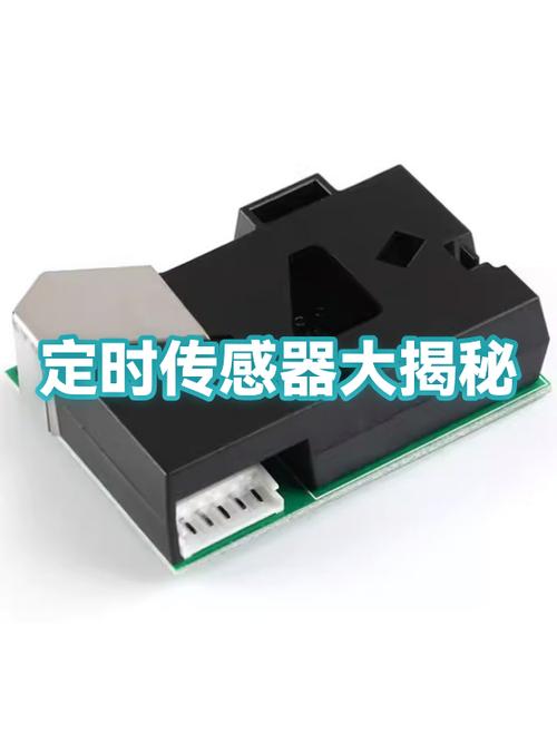 重力开关怎么打开?