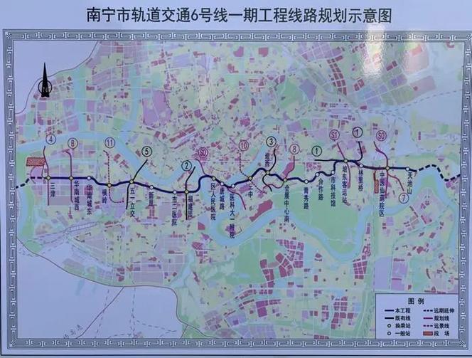 南宁6号线还修建吗