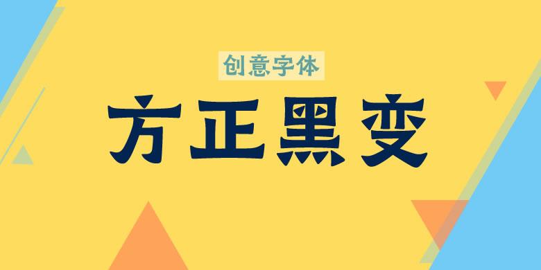 miui10怎么变成黑色字体