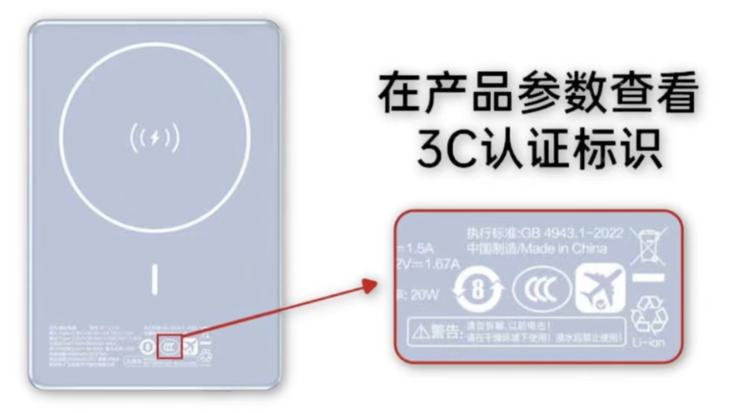 抖音视频模糊怎么设置清晰度