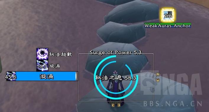 魔兽世界盟约技能不见了