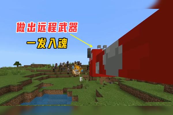 惊变100天自带枪械