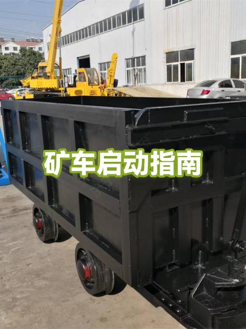 我的世界怎么用铁轨启动矿车