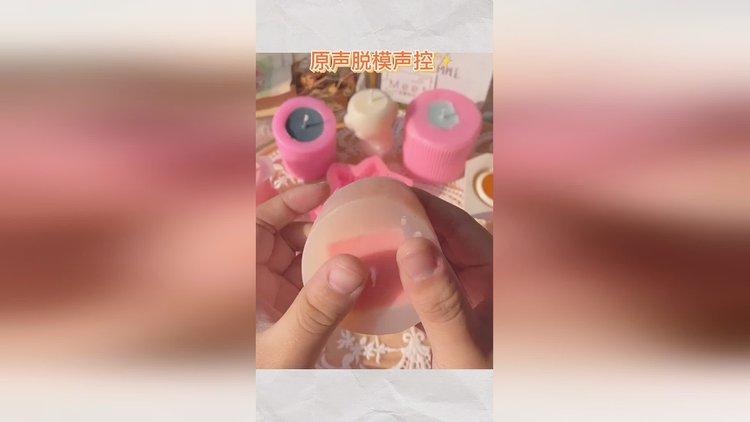 剪映删除视频原声的方法