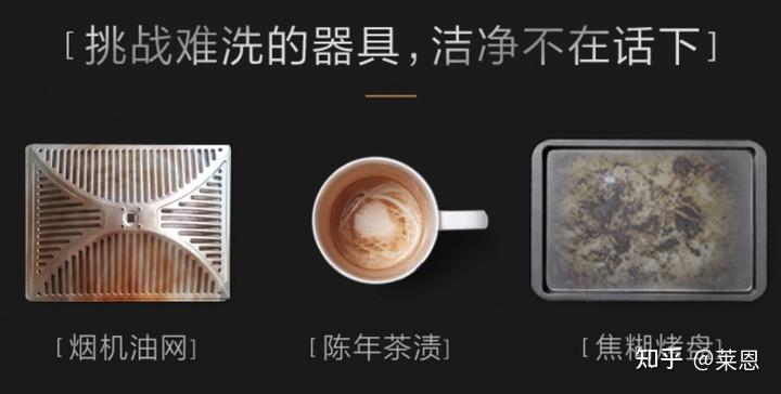 莱恩声卡几代最好