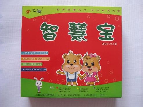 智慧宝app下载图标