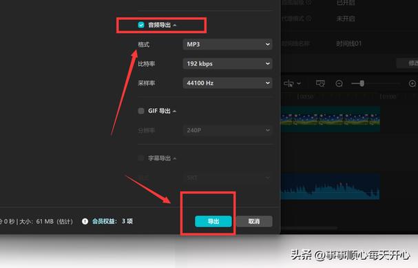 剪映可以复制视频的链接吗