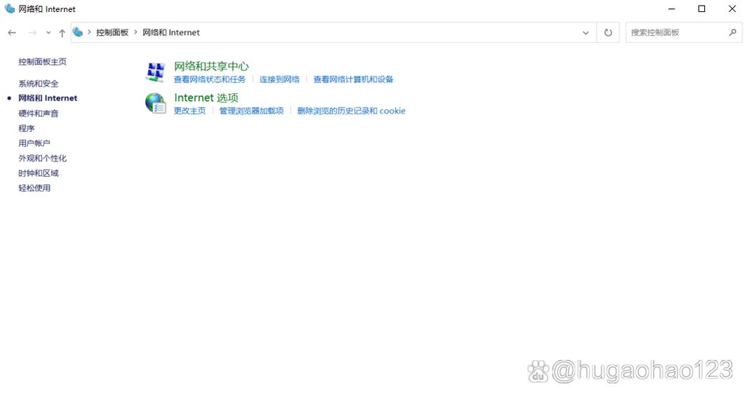 打不开网页但是有网络截图