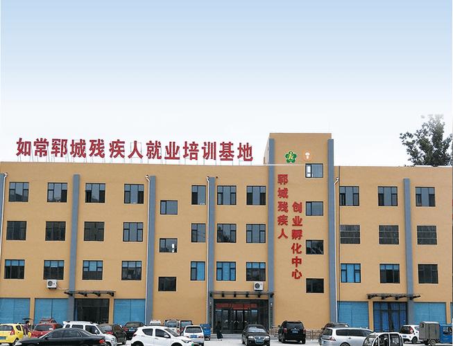 如常公司好进吗缩略图