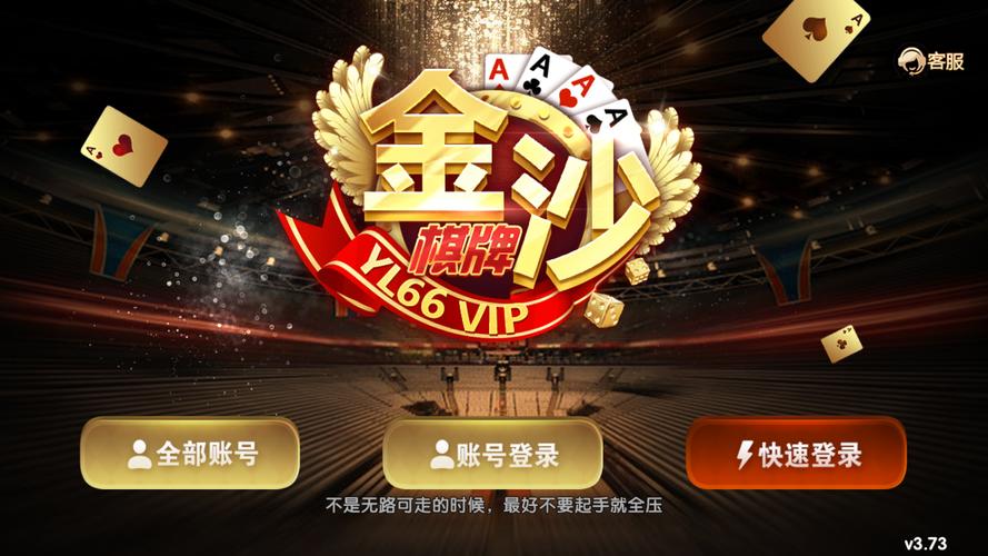 闲玩麻将赚金版在哪里