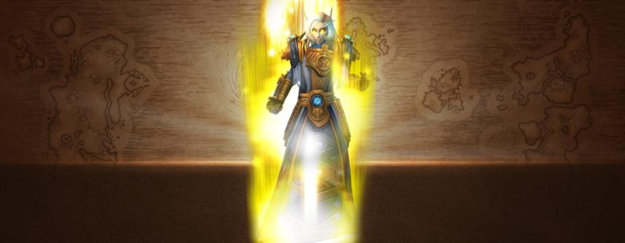 魔兽世界角色直升120游戏截图