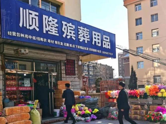 纸活摇钱树聚宝盆批发